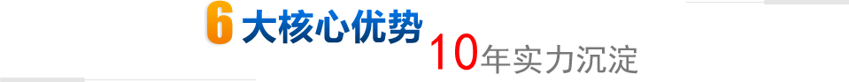 江蘇百德特種合金有限公司