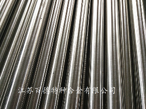 Inconel601(N06601/NS313/2.4851)